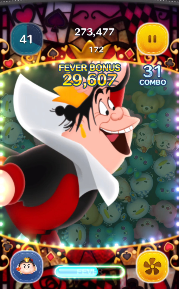 ツムツム攻略 悪辣な暴君ハートの女王で高得点をとるコツは 評価とツムの使い道を紹介 みつきのゲーム攻略日記